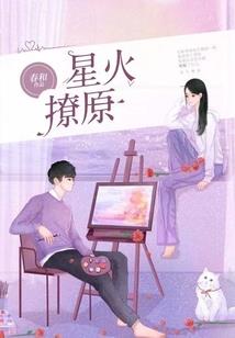 球衣号含义