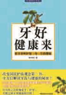 英文怎么属羊
