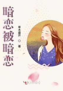 属猴女性戴几眼天珠