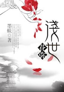 收益分成起名