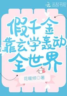 策略合作运气