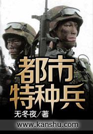 欲钱买万里长城是什么生肖