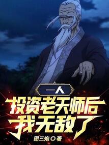 属鼠的人最重感情