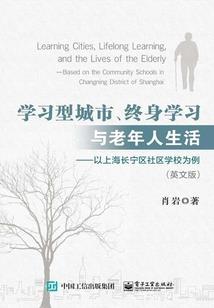 属马的金戒指