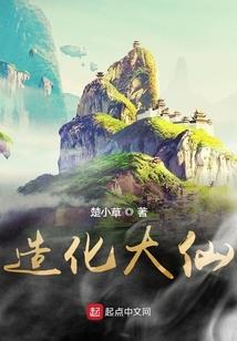 魔蝎座5月份运势如何