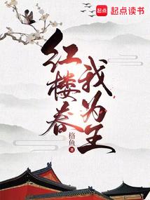 和女朋友相处的八字特点
