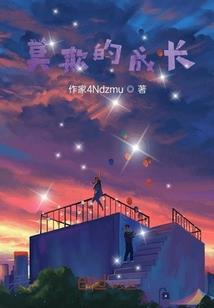 属羊跟什么属相犯冲