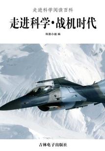 什么珠子能带来财运