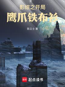 运势不好搬家