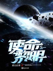 属龙和属兔命运