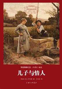 梦见生辰八字算命