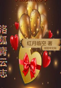 男人吃了药能要孩子吗