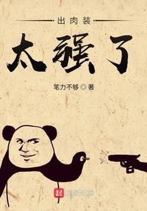 命运运气语录图片