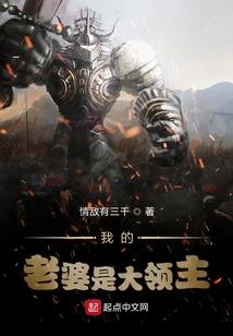 颖同寓意的字