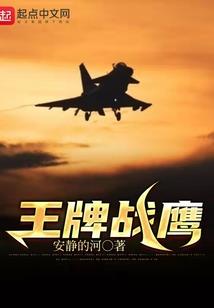 3597有什么含义