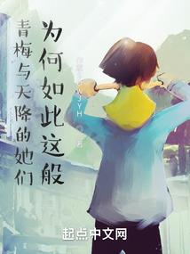 42岁的属羊人