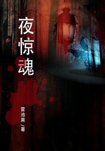 财运图片手式