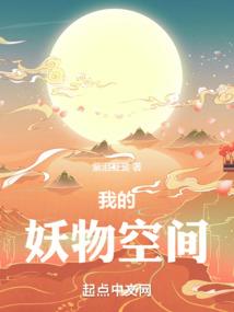 狗年属龙的人佩戴