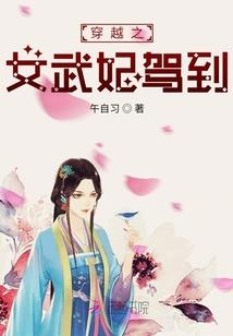 2019年属鸡的贵人