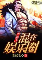 属猪的房子买哪个方位