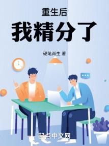 属兔的用灰色好吗