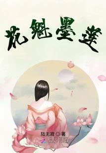 命运2盗版电脑系统升级