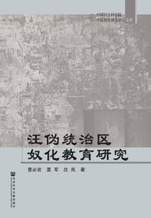 属兔的旺财富