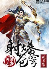 女人运气变好的前兆