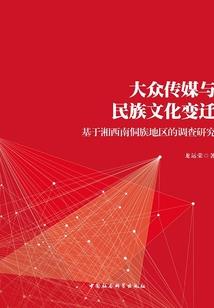 梦到好多垃圾周公解梦