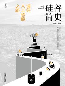 运势播报2021