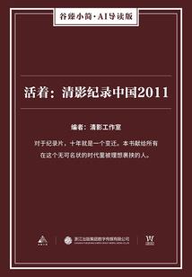怎样提高运气能力