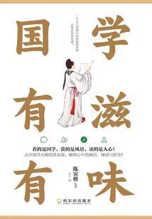 199年属马