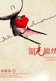 玉贝币的寓意