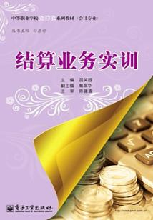 蛋糕属相鼠