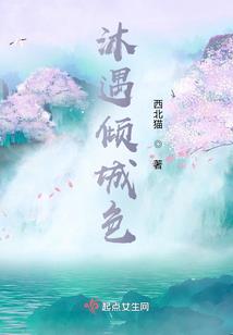 农历初四可以去朋友家吗