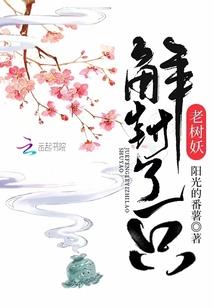 94年阴历多大