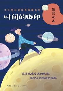 嗯4月14号农历
