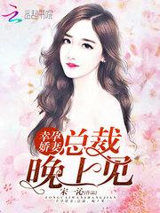 属相兔子和什么属相犯冲