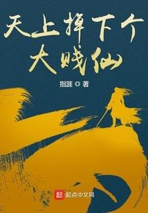 周易起名农家乐起名大全