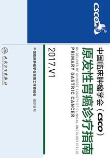 土金组合男孩属蛇