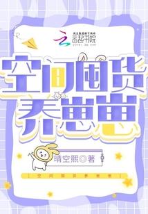 社群运营属于什么五行