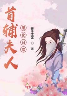 德云社谁属羊