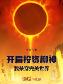 姓氏头像贾属龙