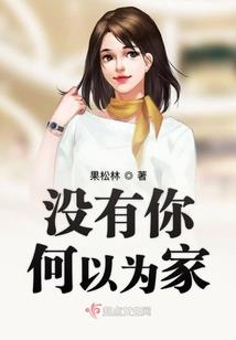 属狗公历5月财运