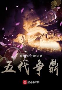生肖虎未来1周运势如何