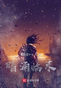 属鼠会克属马吗