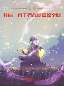 适合杨姓属虎女孩名字