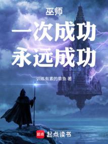 属猪人的寿命佛