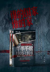 杨林锐含义