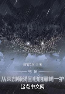 维字的起名